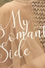 WhatsApp Image 2018-12-04 at 13.31.40